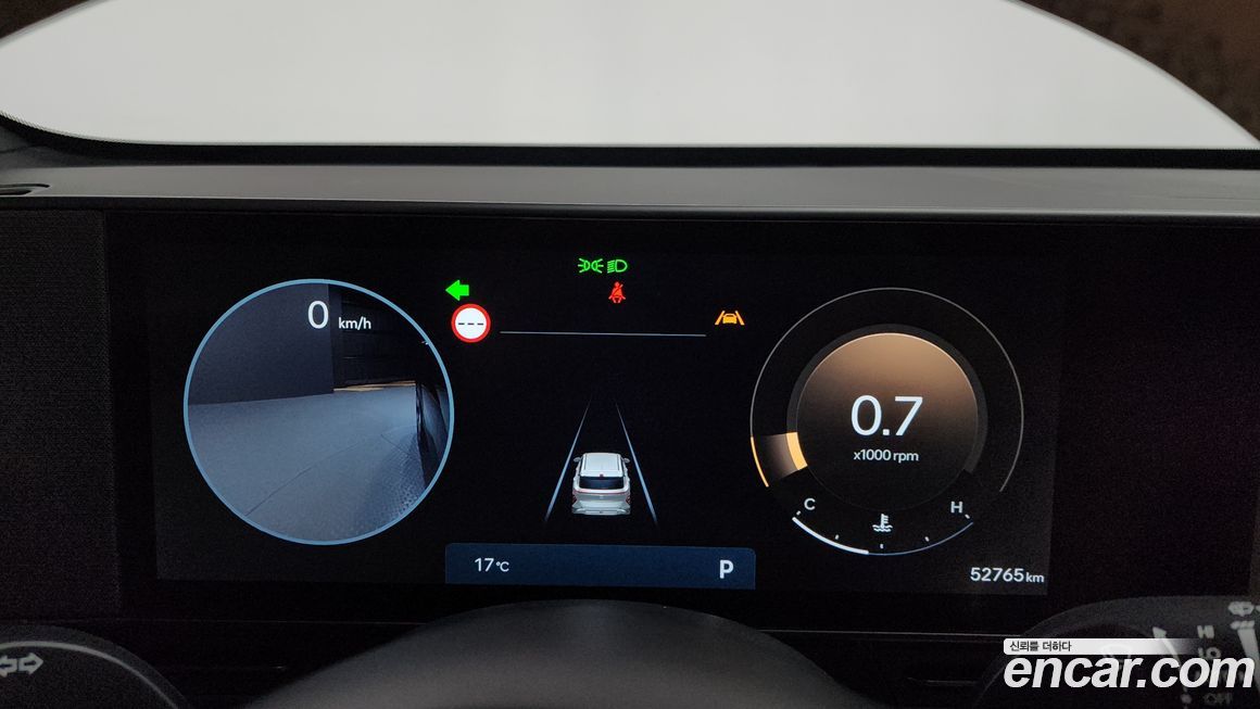 Hyundai Kona 2023