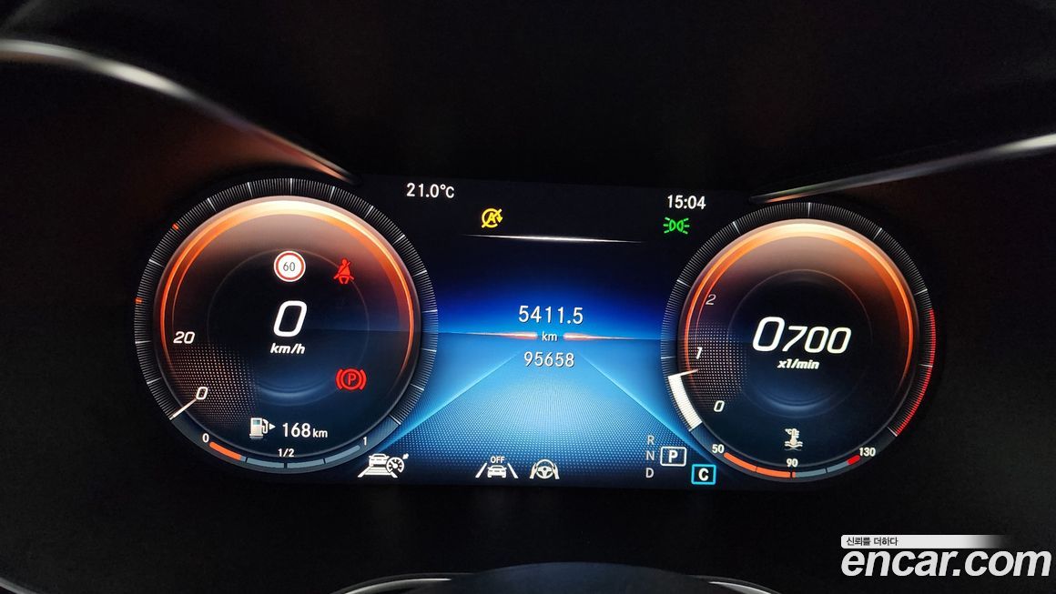 Mercedes-Benz C-Class 2021