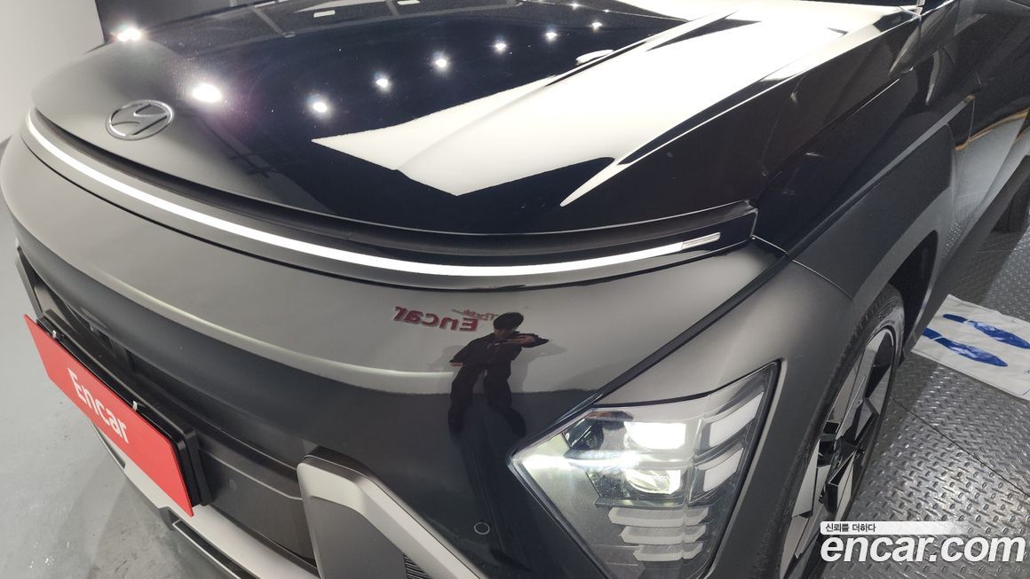 Hyundai Kona 2023