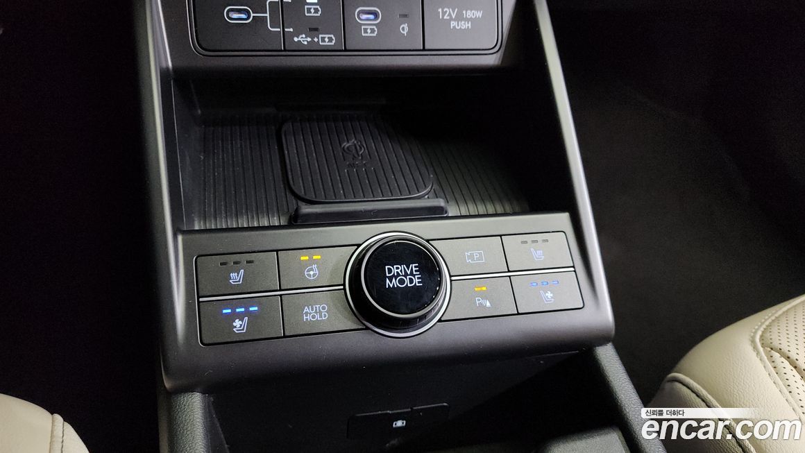Hyundai Kona 2023
