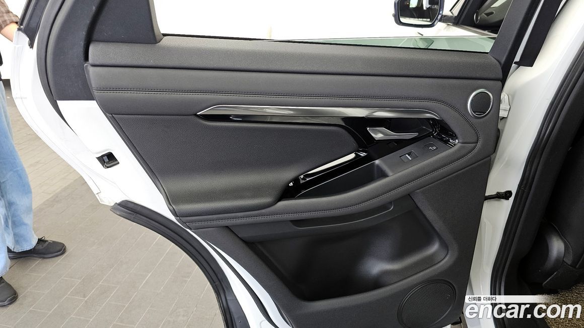 Land Rover Range Rover Evoque 2020