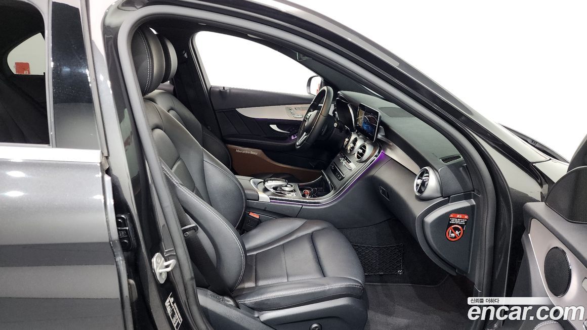 Mercedes-Benz C-Class 2021