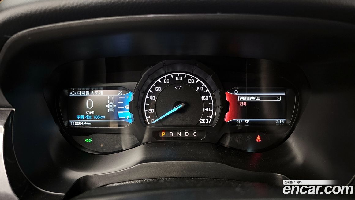 Ford Ranger 2021