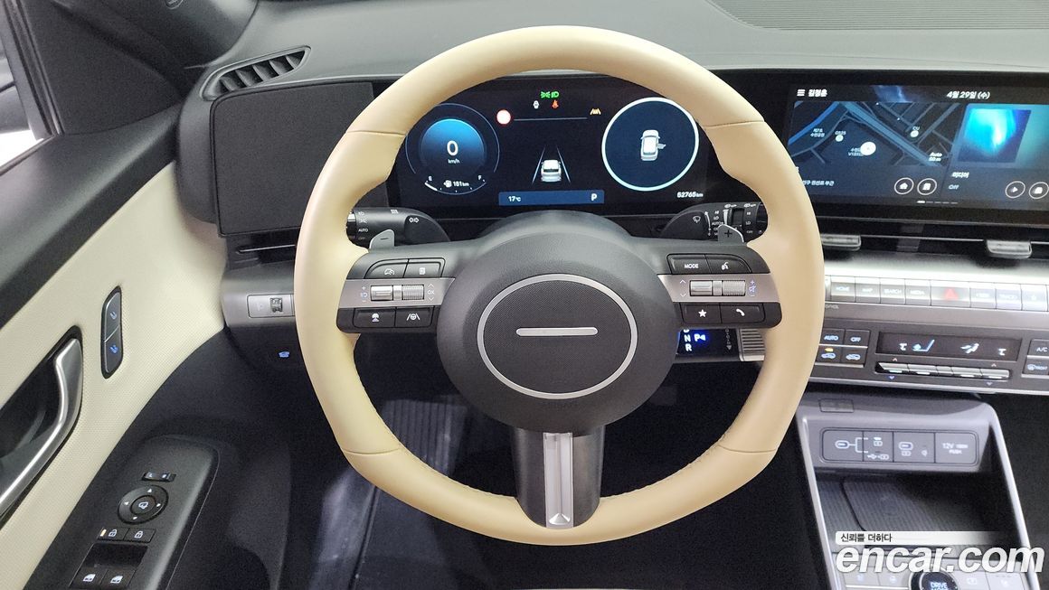 Hyundai Kona 2023