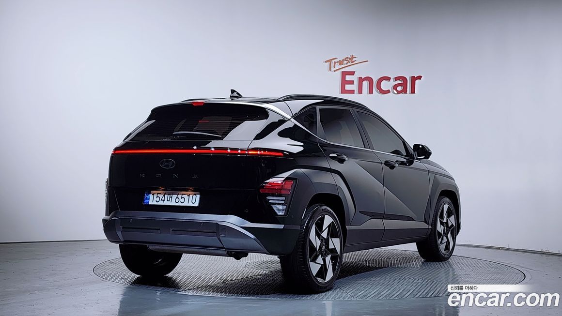 Hyundai Kona 2023