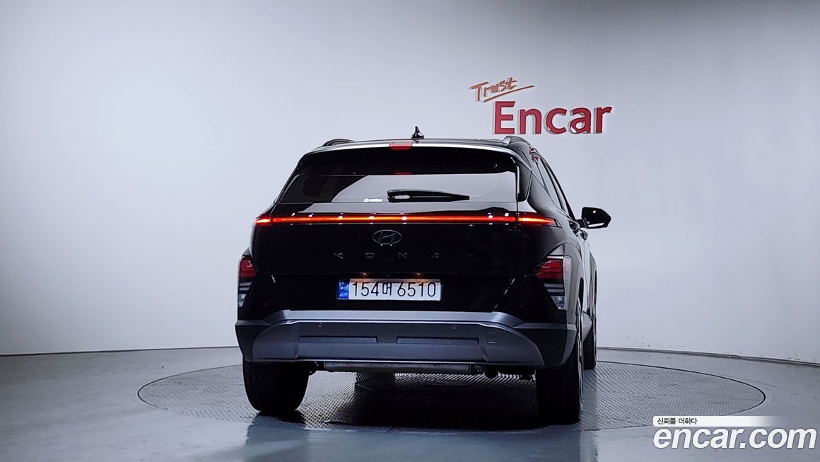 Hyundai Kona 2023