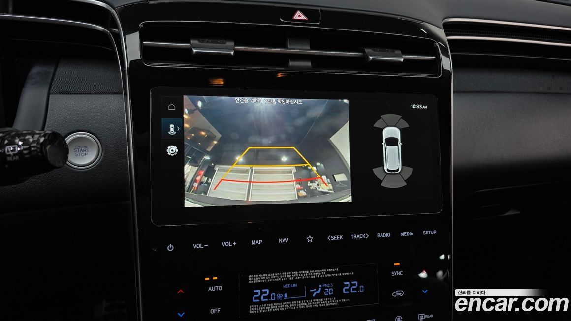 Hyundai Tucson 2022