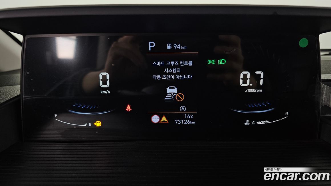 Hyundai Staria 2024