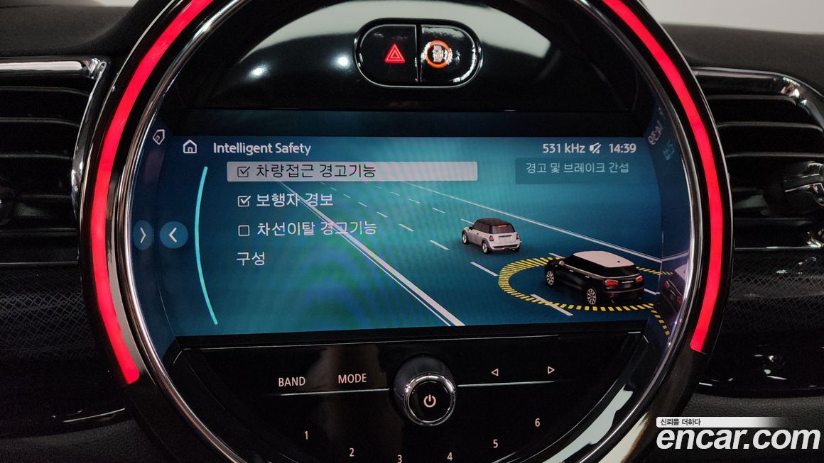 Mini Clubman 2022