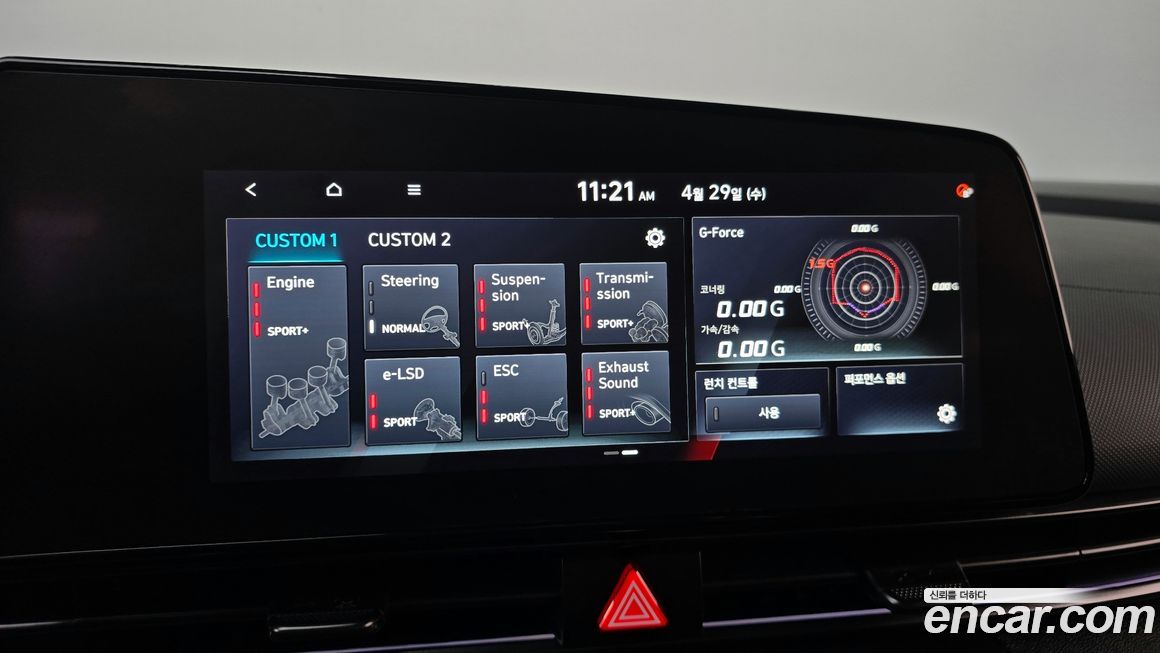 Hyundai AVANTE 2022