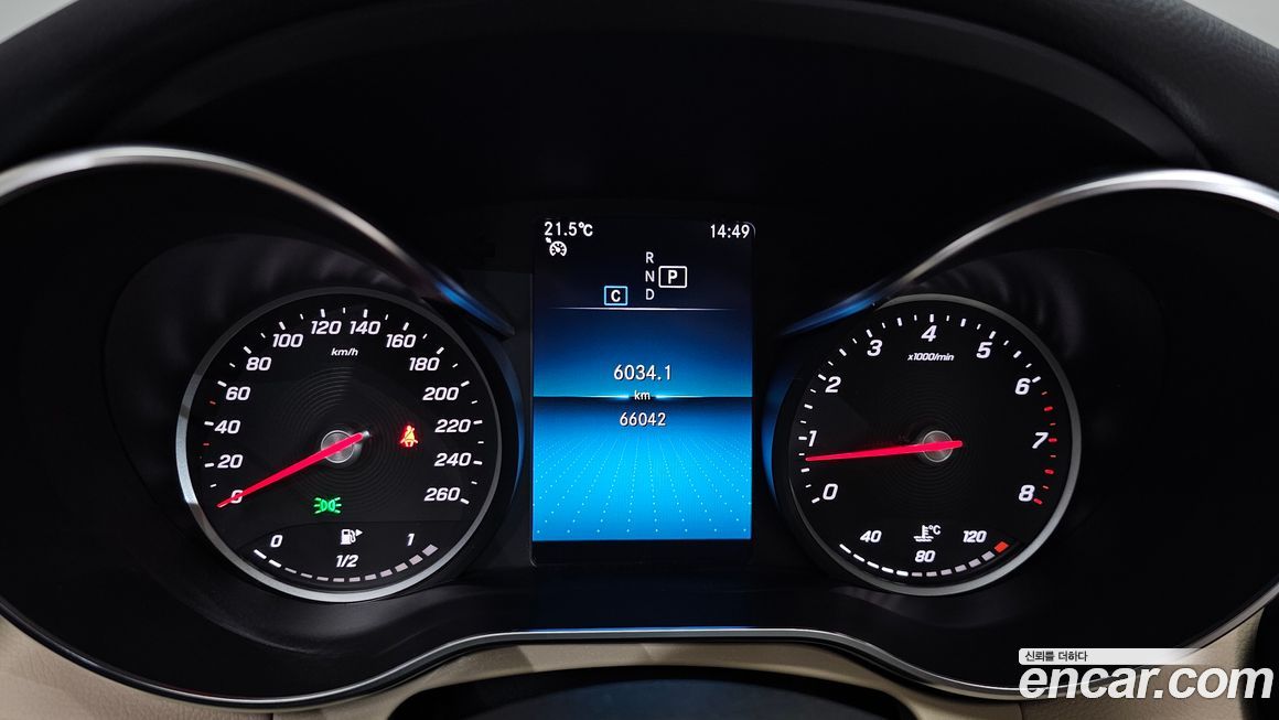 Mercedes-Benz C-Class 2020