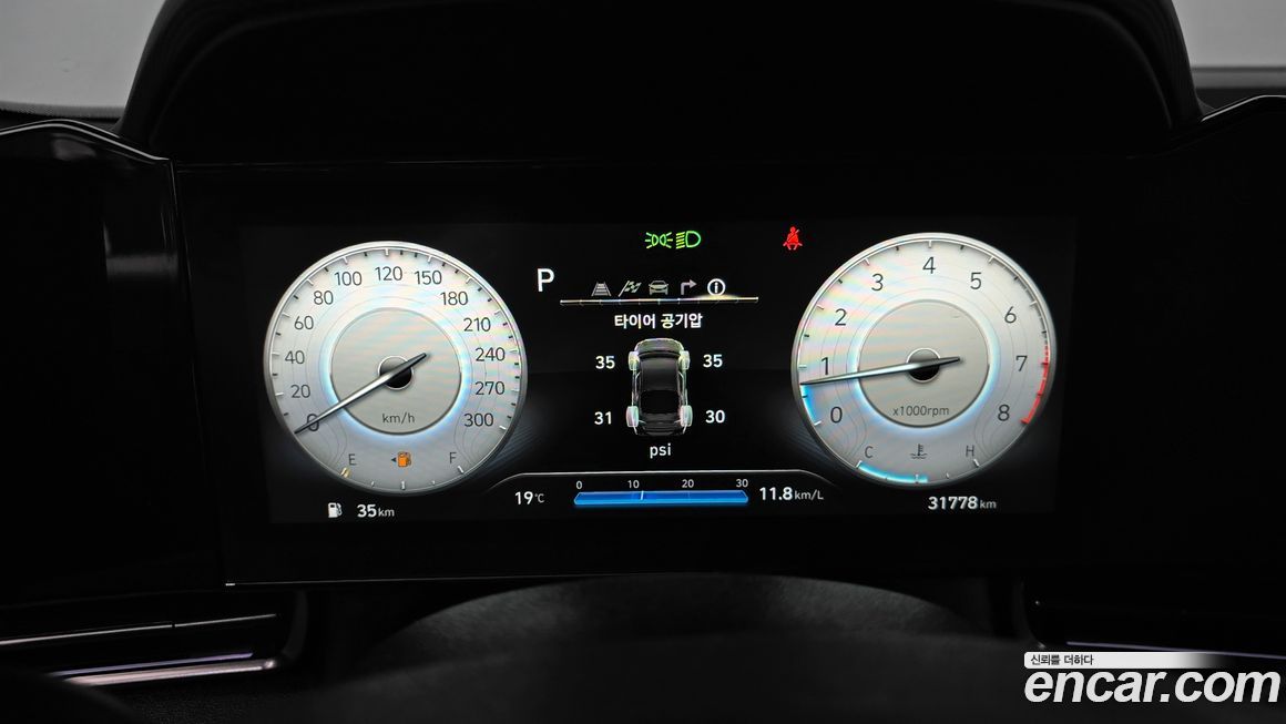 Hyundai AVANTE 2022