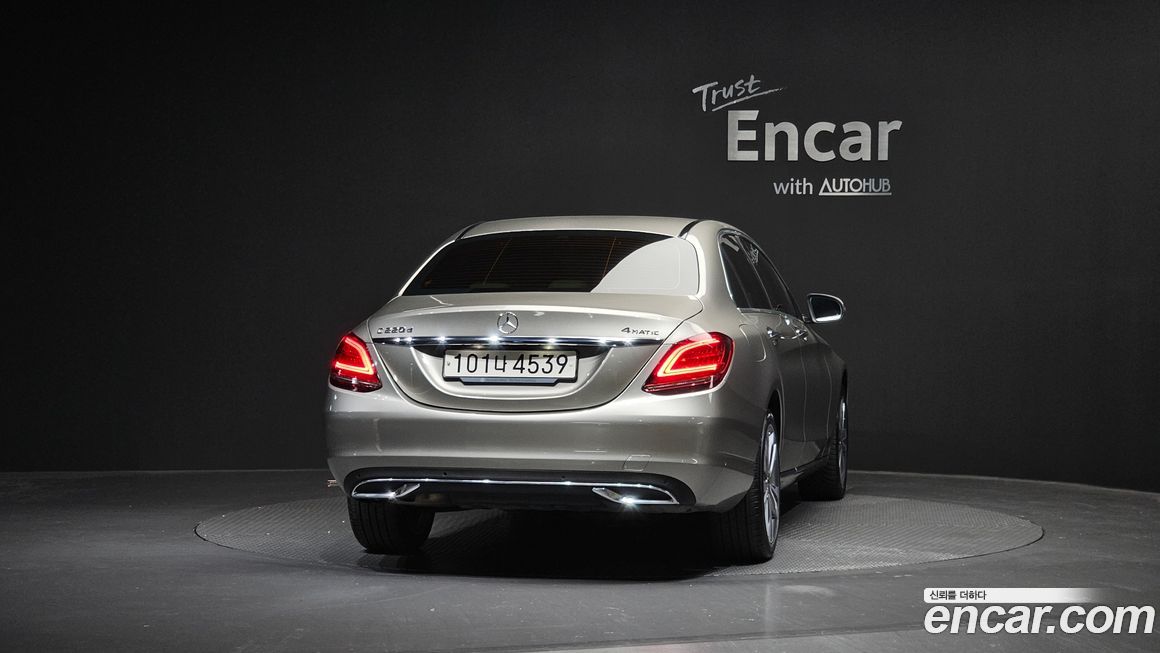 Mercedes-Benz C-Class 2020