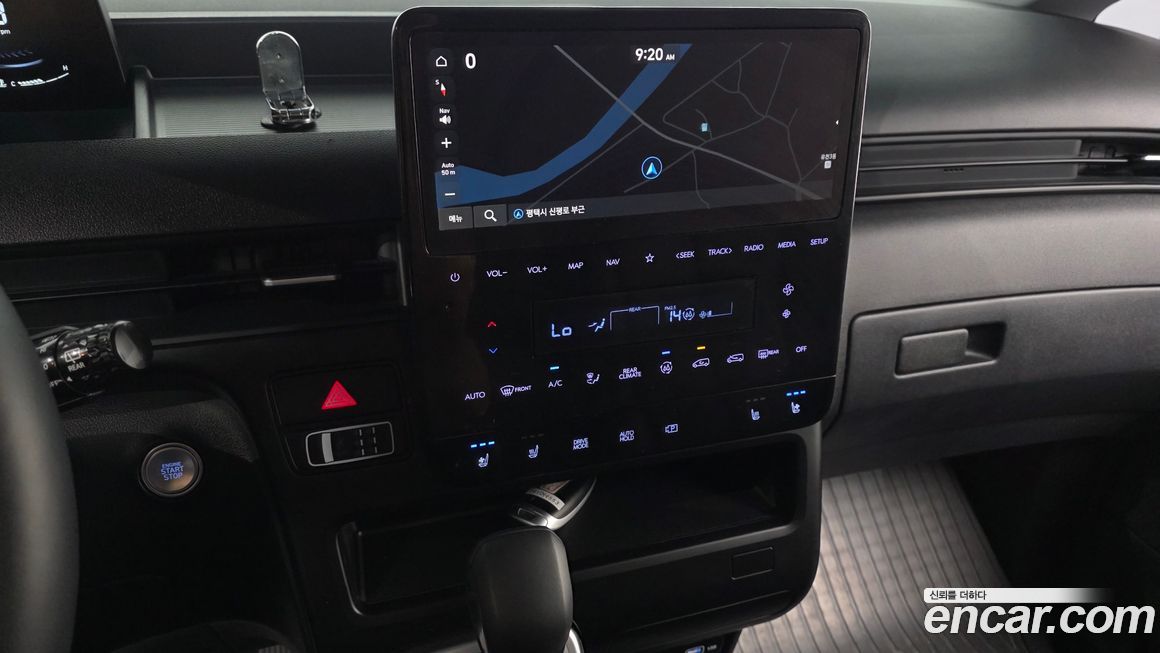Hyundai Staria 2023