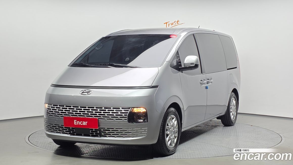 Hyundai Staria 2023