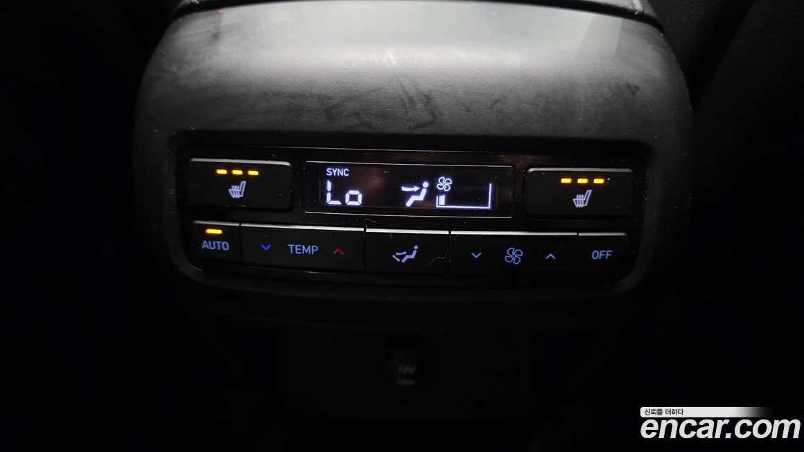 Hyundai Palisade 2020