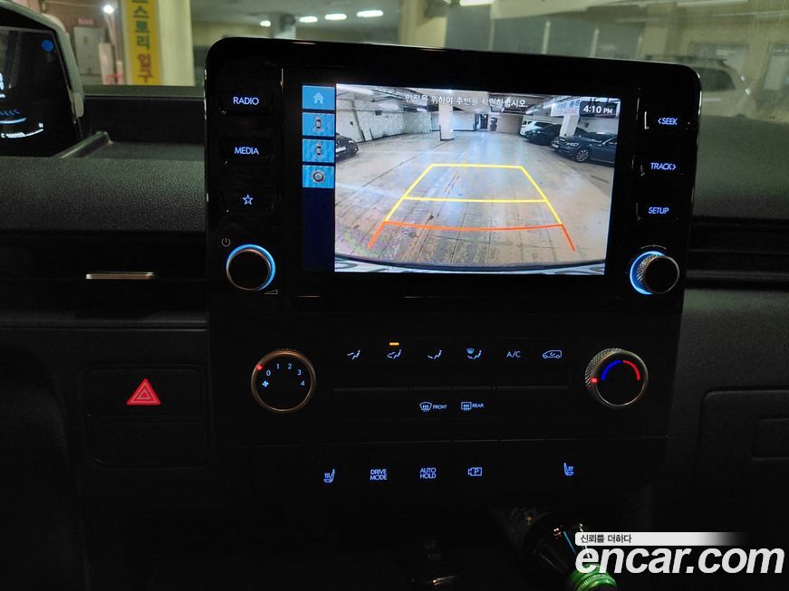 Hyundai Staria 2025