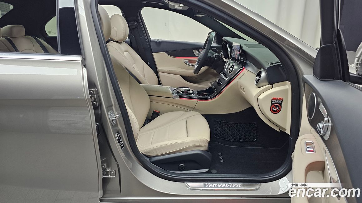 Mercedes-Benz C-Class 2020