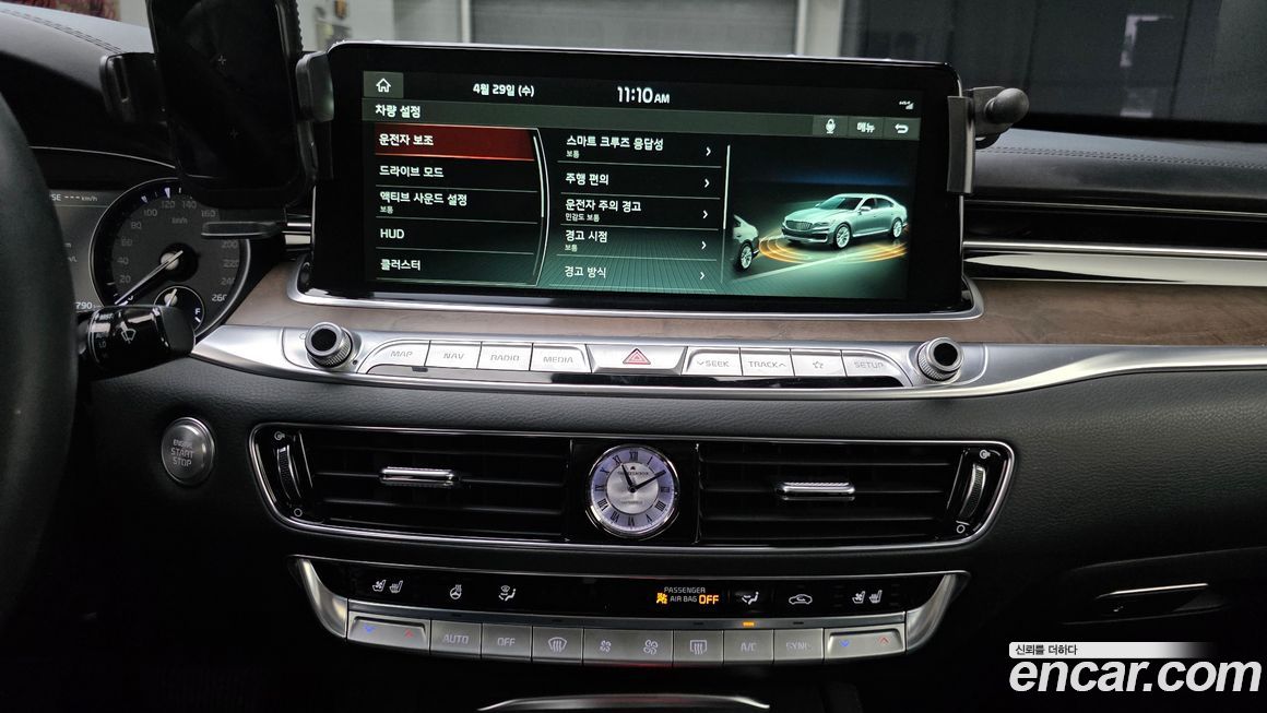 Kia K9 2021
