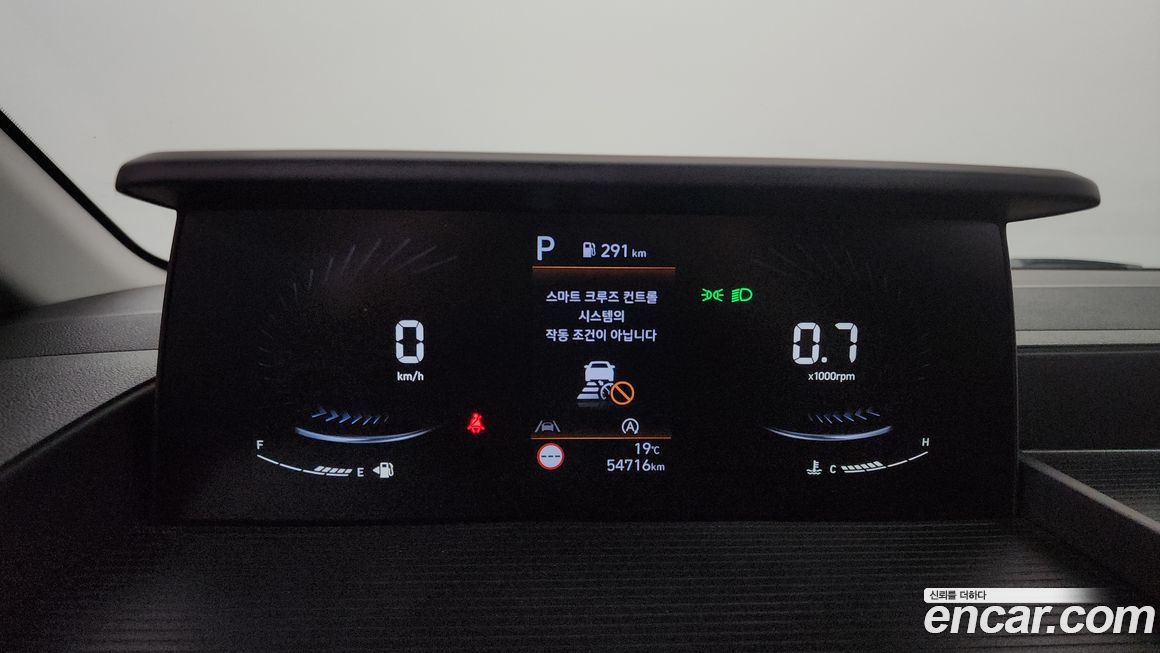 Hyundai Staria 2024