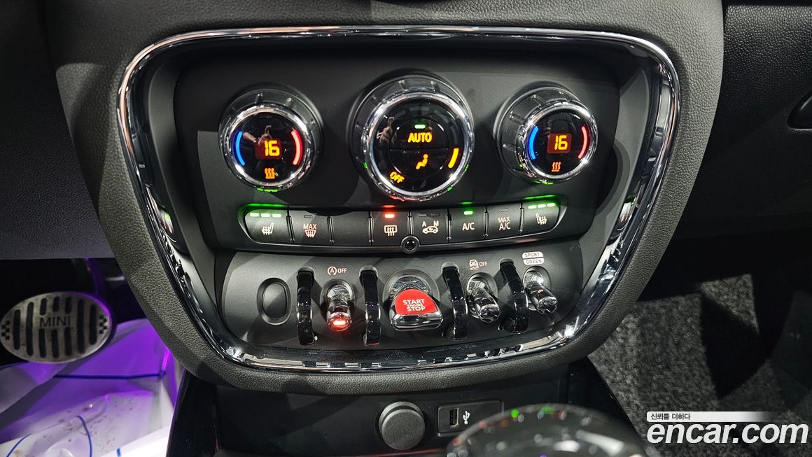 Mini Clubman 2023