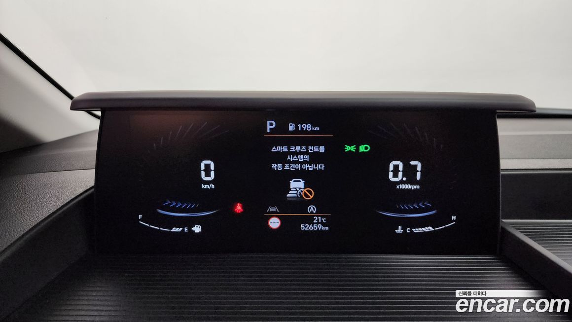 Hyundai Staria 2023