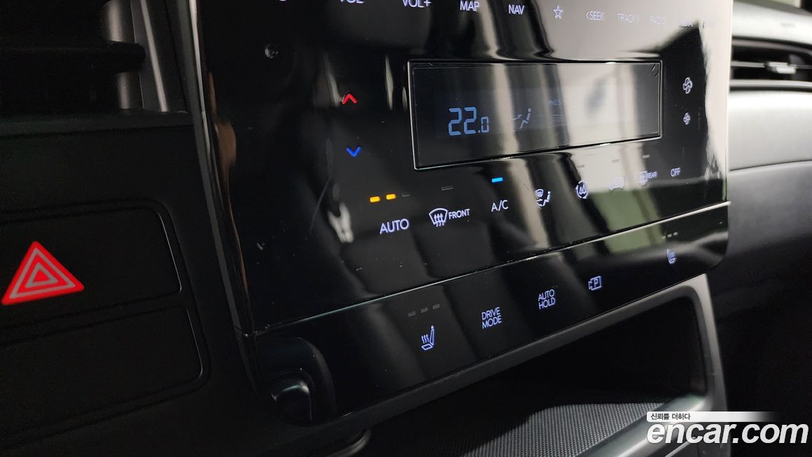 Hyundai Staria 2023