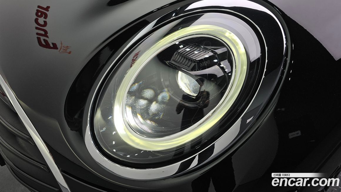 Mini Clubman 2023