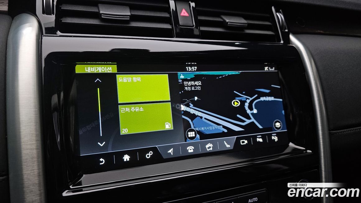 Land Rover Discovery 2019