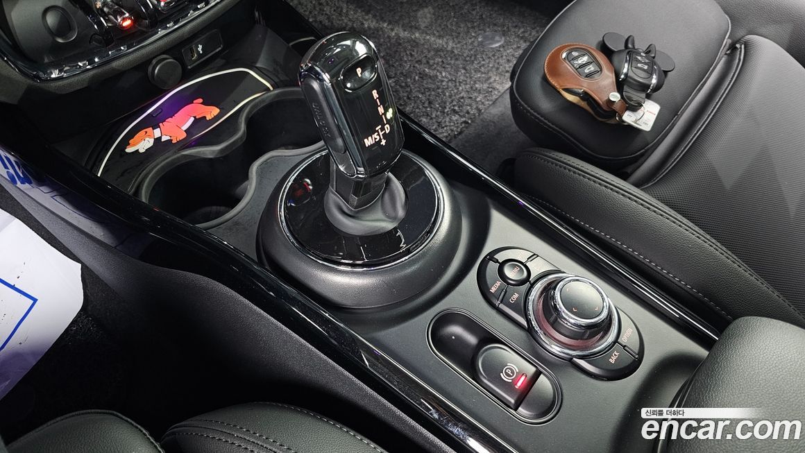 Mini Clubman 2023