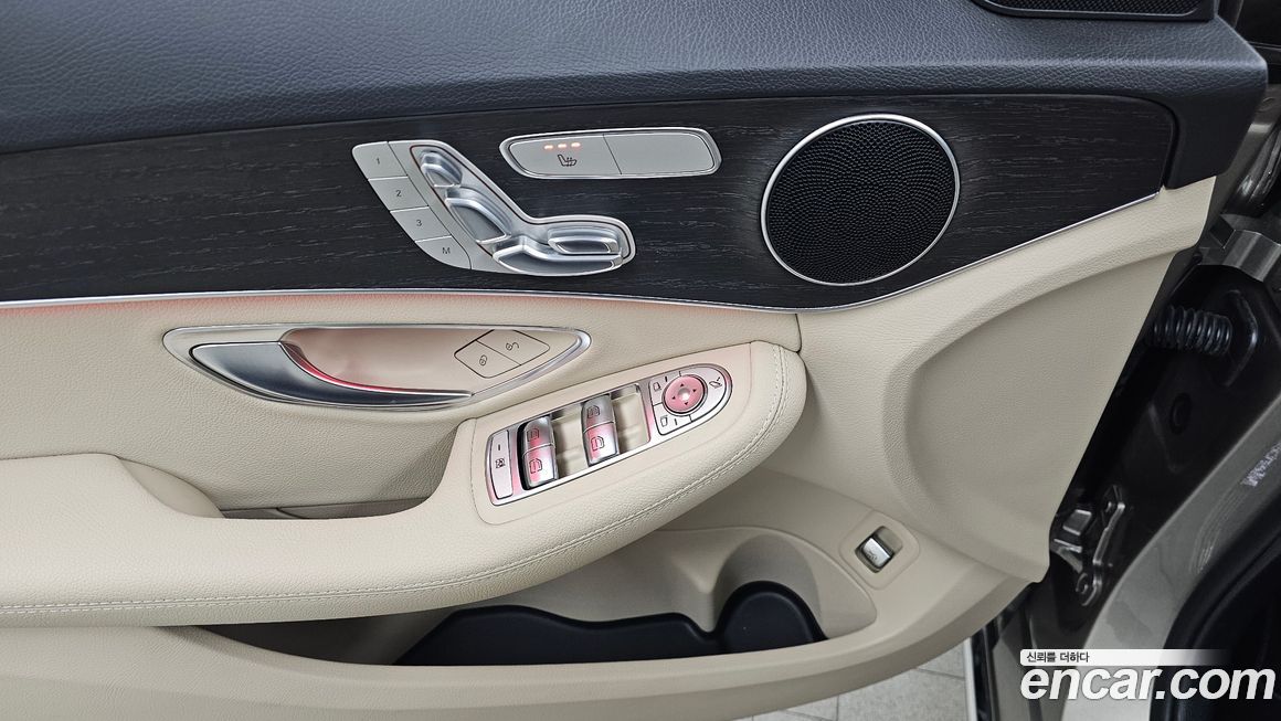 Mercedes-Benz C-Class 2020