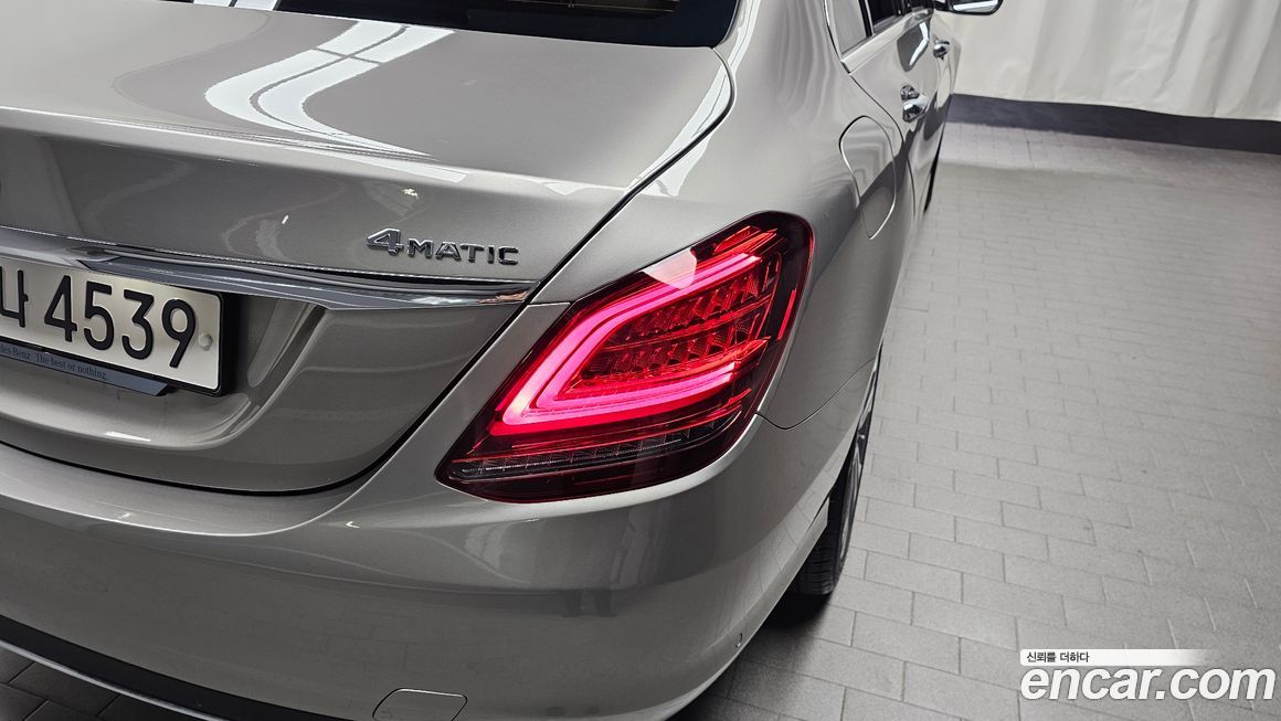 Mercedes-Benz C-Class 2020