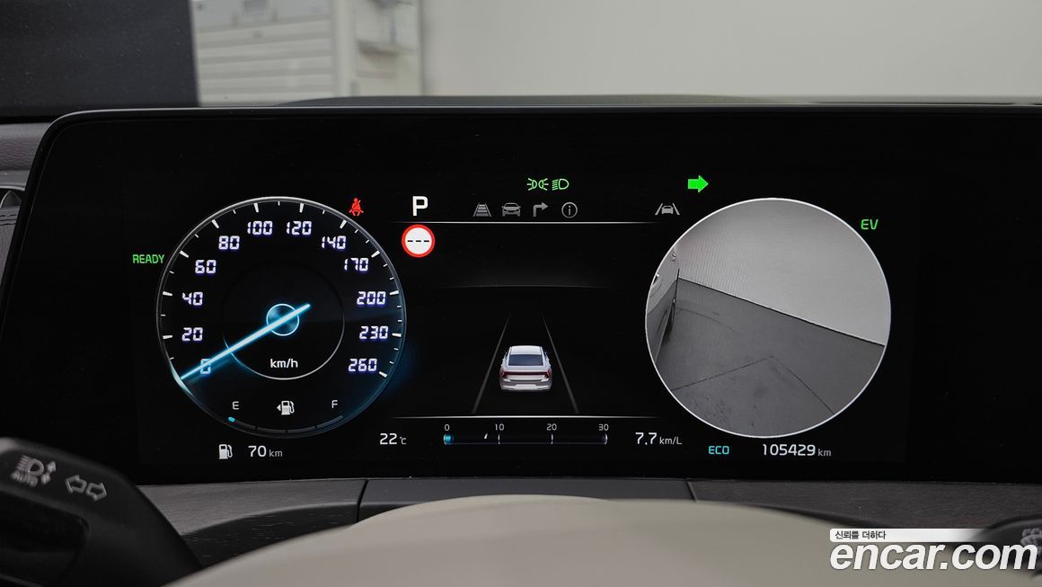 Kia K8 2022