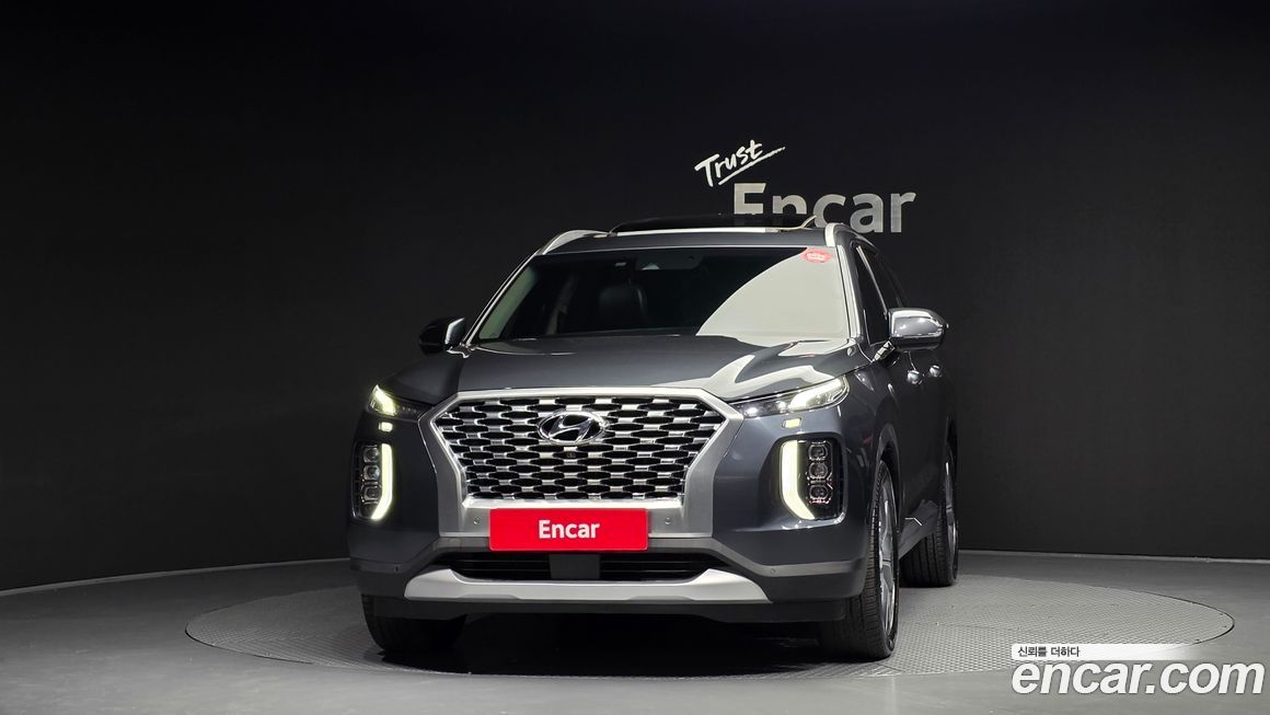 Hyundai Palisade 2020