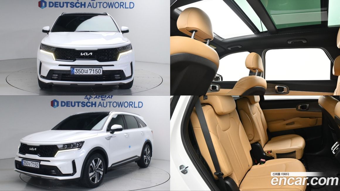 Kia Sorento 2022
