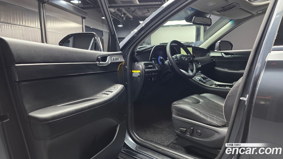 Hyundai Palisade 2020