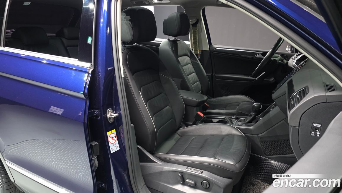 Volkswagen Tiguan 2018