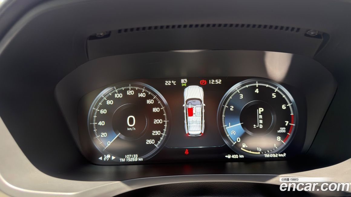 Volvo V60 2019