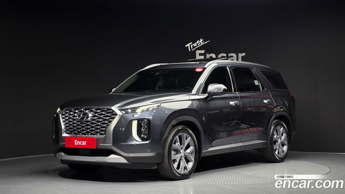 Hyundai Palisade 2020