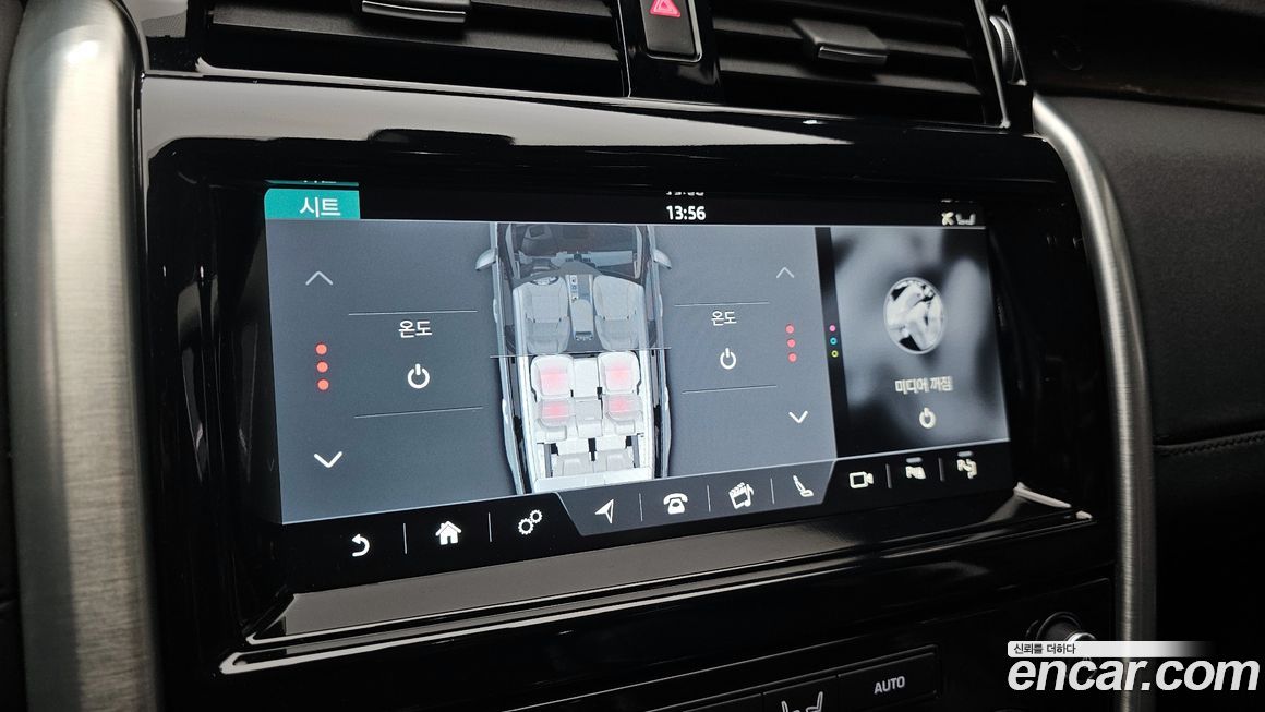 Land Rover Discovery 2019