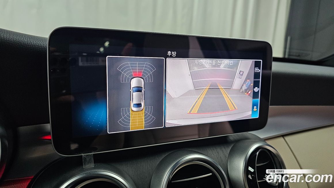 Mercedes-Benz C-Class 2020