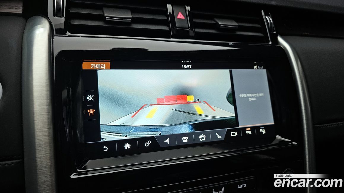 Land Rover Discovery 2019