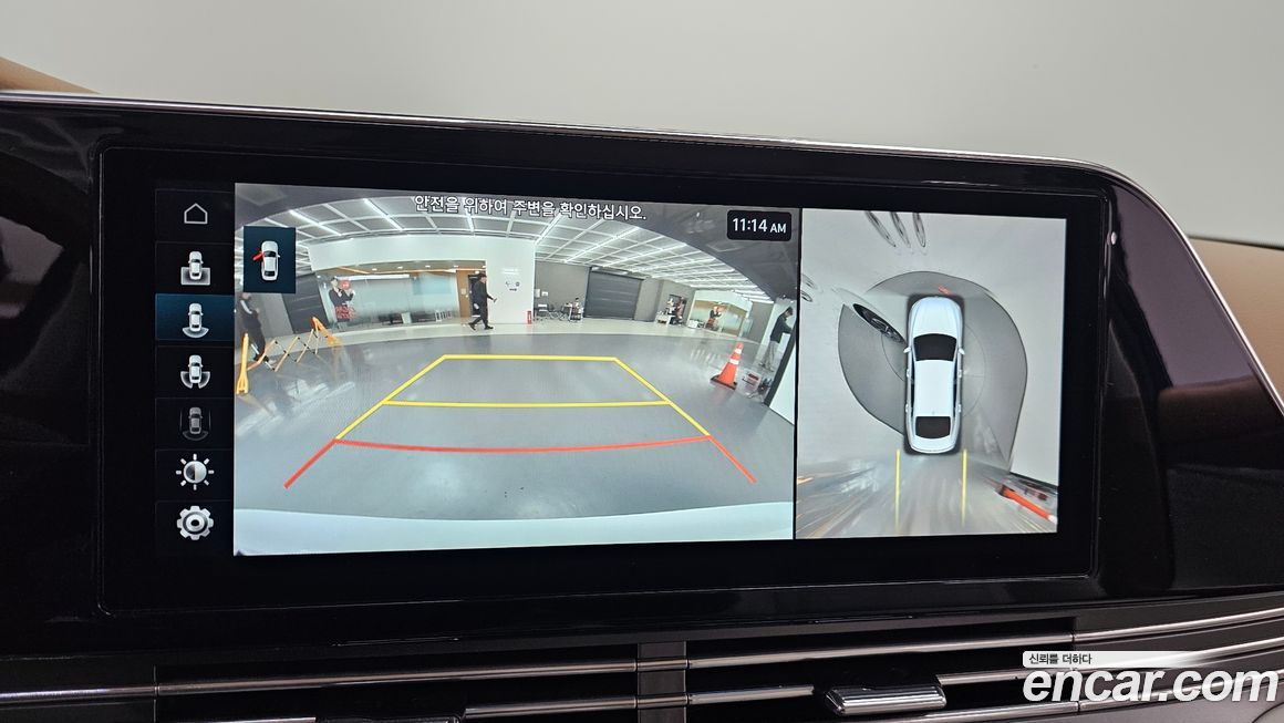 Hyundai Grandeur 2020