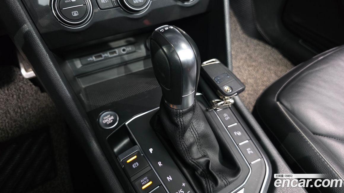 Volkswagen Tiguan 2018