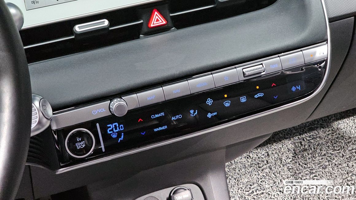 Hyundai Ioniq5 2022