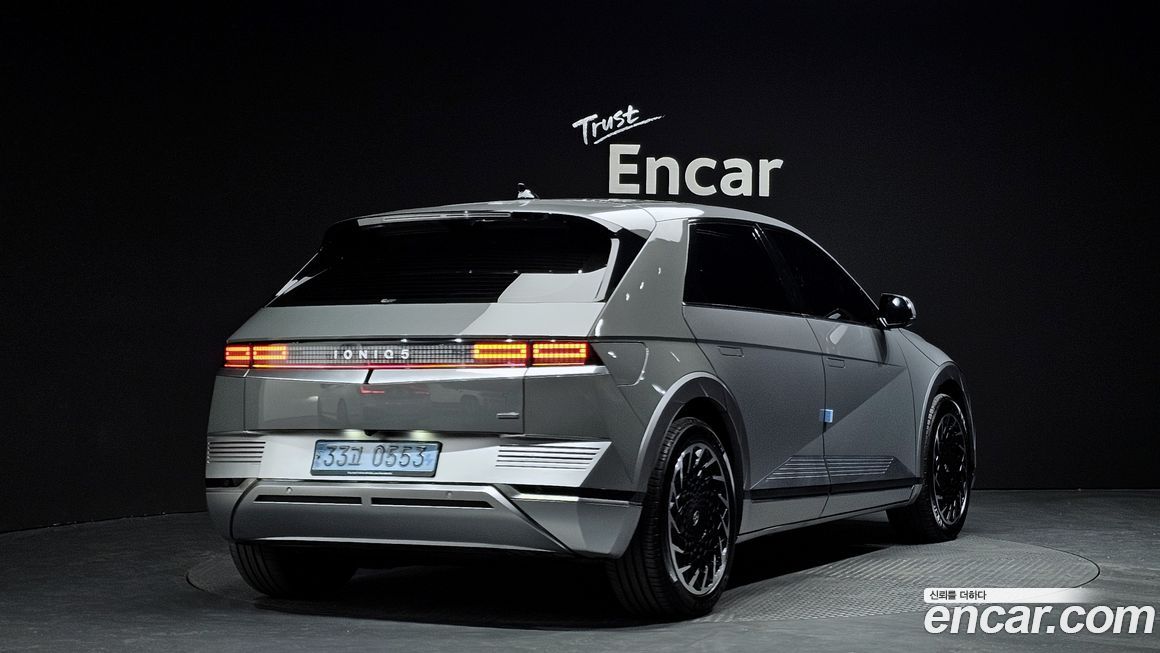Hyundai Ioniq5 2022