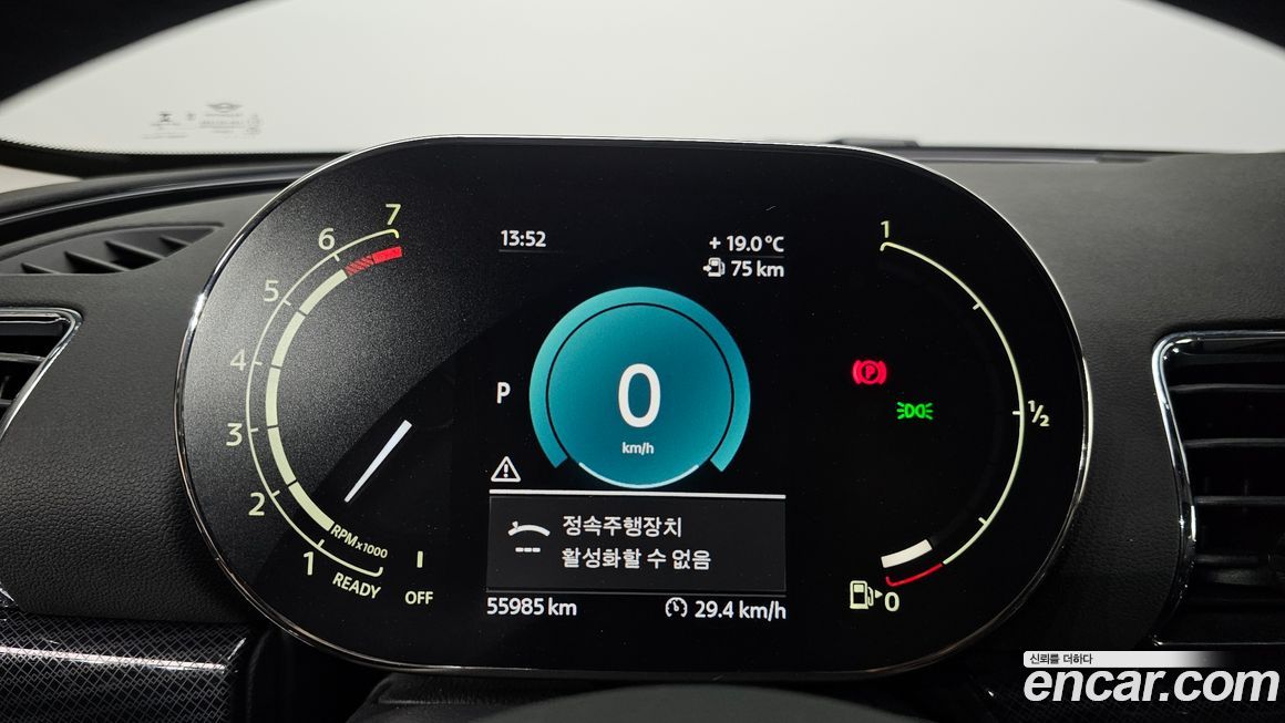 Mini Clubman 2023