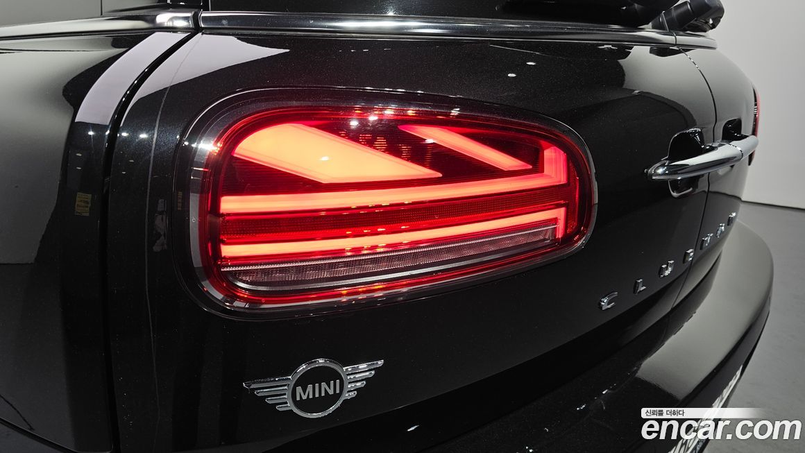 Mini Clubman 2023