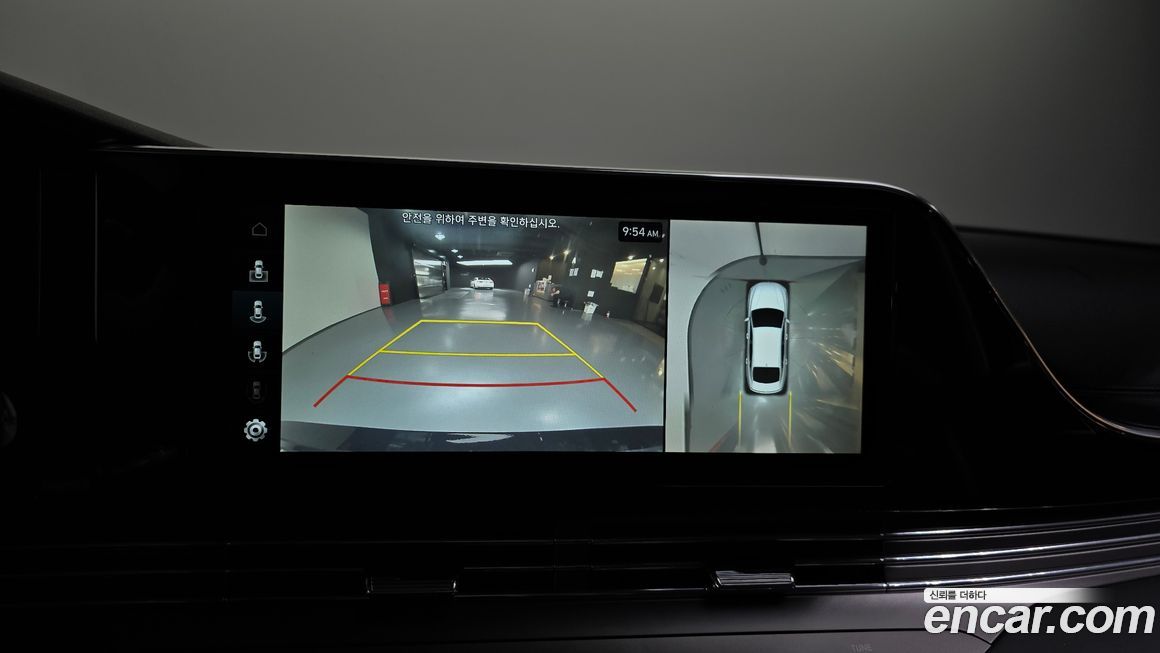 Hyundai Grandeur 2022