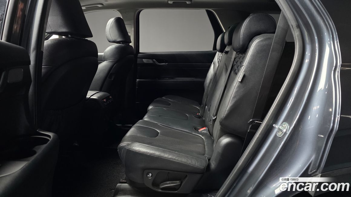 Hyundai Palisade 2020